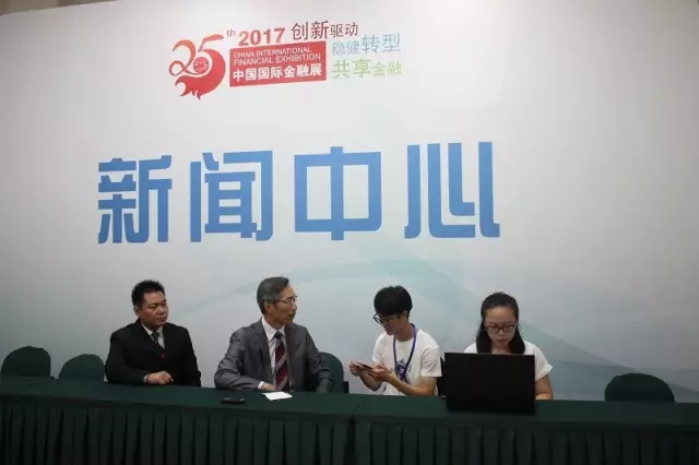 旭子總裁陳永昌博士接受專訪