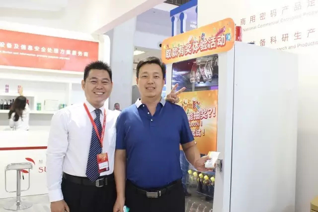 英格爾董事長高文軍