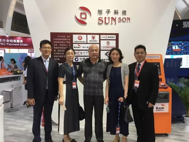 旭子人員與國家標(biāo)準(zhǔn)工作組范宏鈞組長合影留念