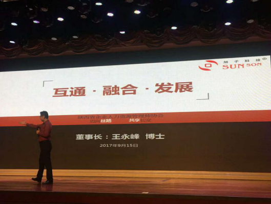 new_pic_170918 (4).png