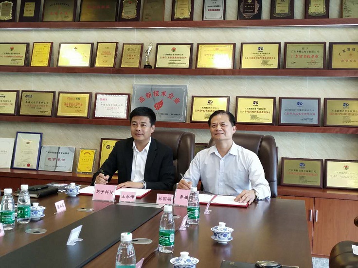 new_pic_170920 (2).jpg