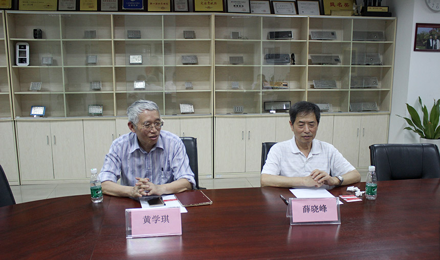 中國常駐聯(lián)合國代表團原公使銜參贊黃學琪和美國硅谷中國工程師協(xié)會會長薛曉峰蒞臨旭子科技指導工作 中國常駐聯(lián)合國代表團原公使銜參贊黃學琪和美國硅谷中國工程師協(xié)會會長薛曉峰蒞臨旭子科技指導工作