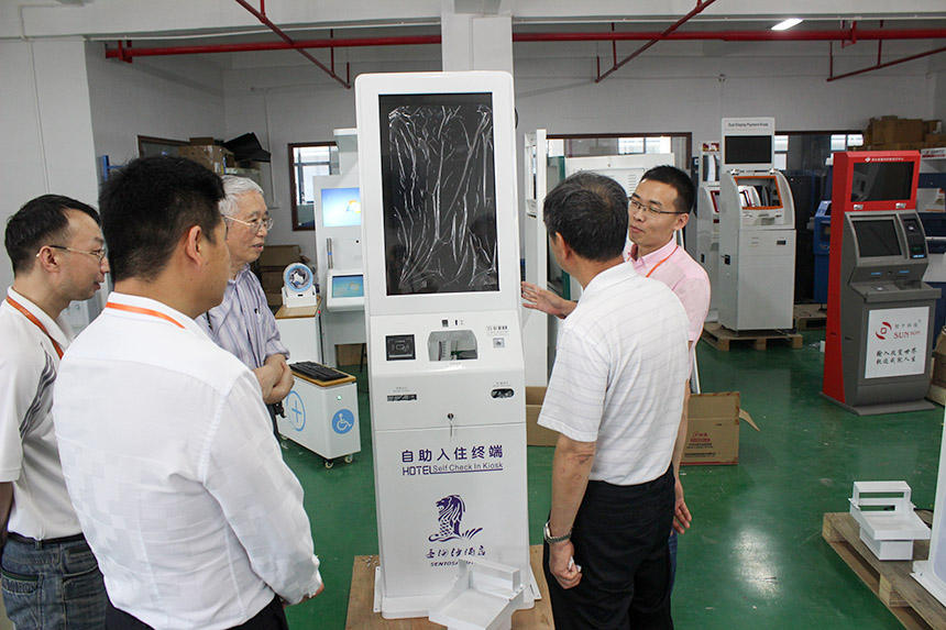酒店自助入住終端 酒店自助入住終端