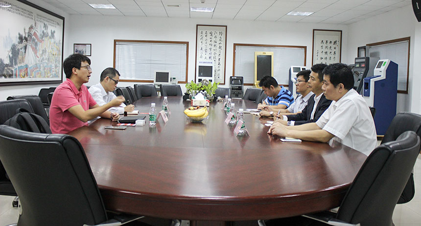 中金國盛認(rèn)證中心來訪旭子科技 (1).JPG