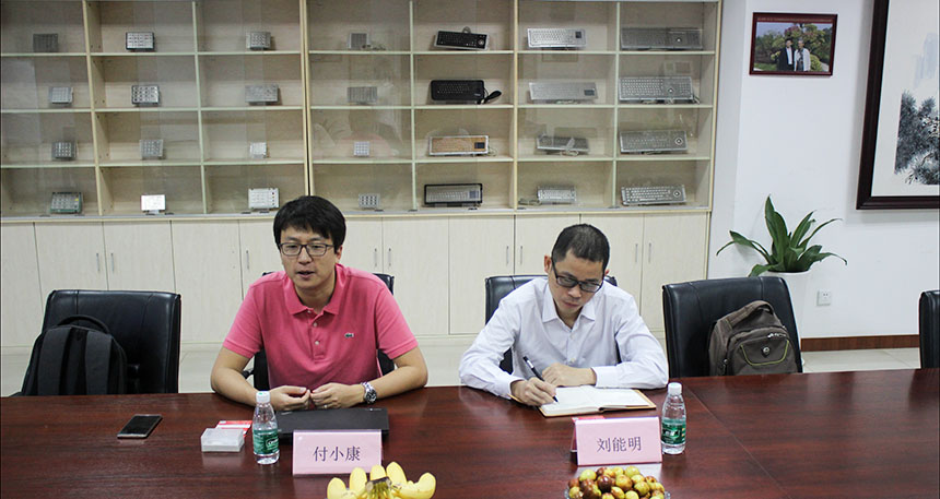 中金國盛認(rèn)證中心來訪旭子科技 (2).JPG