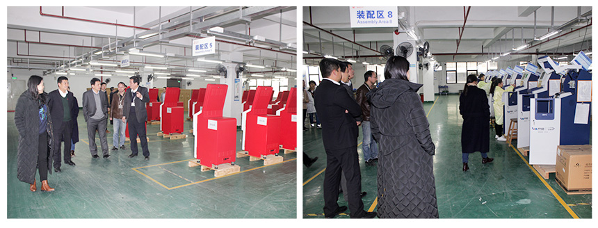 銀聯(lián)商務總部領導參觀旭子智能化生產車間