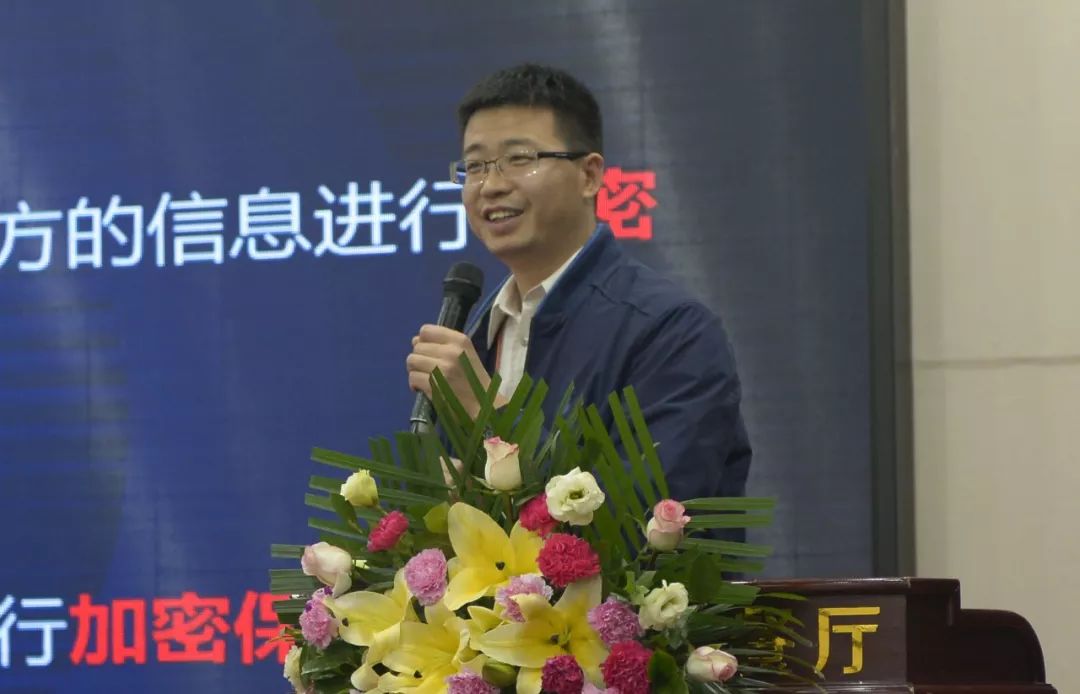 中國(guó)密碼學(xué)會(huì)密碼測(cè)評(píng)專業(yè)委員會(huì)委員、深圳市商用密碼行業(yè)協(xié)會(huì)執(zhí)行長(zhǎng)李振 中國(guó)密碼學(xué)會(huì)密碼測(cè)評(píng)專業(yè)委員會(huì)委員、深圳市商用密碼行業(yè)協(xié)會(huì)執(zhí)行長(zhǎng)李振