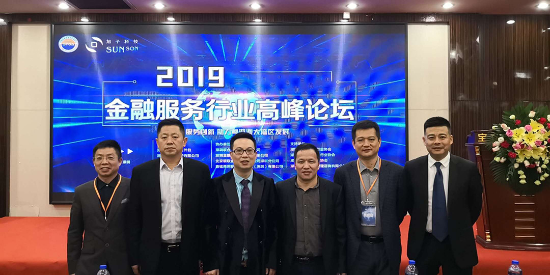 微信圖片_20190122153859.jpg 微信圖片_20190122153859.jpg