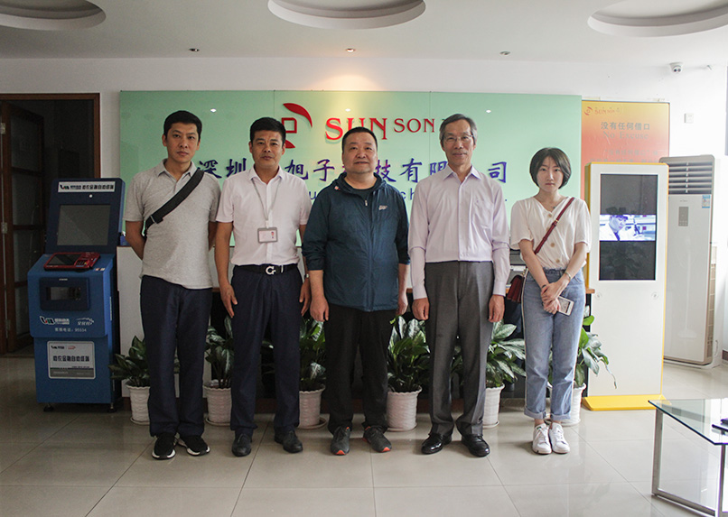 烏魯木齊甘泉堡經濟技術開發(fā)區(qū)黨工委委員管委會副主任張北一行蒞臨旭子科技指導工作 