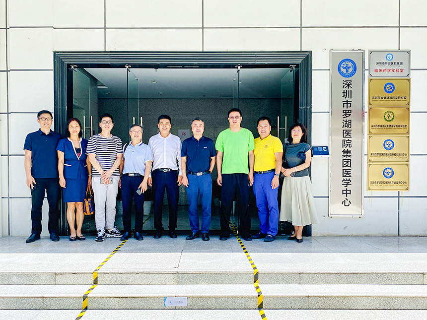 旭子科技董事長(zhǎng)王永峰陪同鐘南山基金會(huì)、廣州呼研所總經(jīng)理周榮教授考察深圳市羅湖醫(yī)院集團(tuán) 
