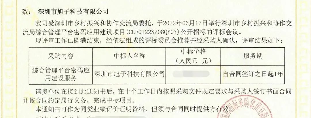 640 (1).jpg 640 (1).jpg