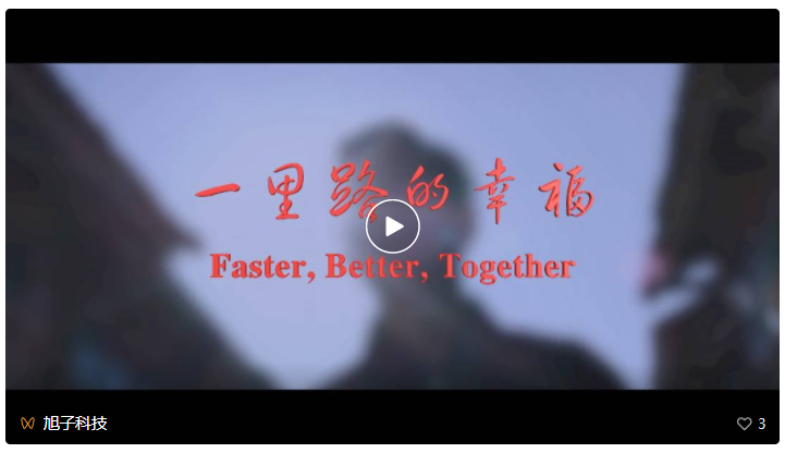 微信截圖_20220624204350.png 微信截圖_20220624204350.png